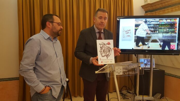 ecos-marte-fira-marte